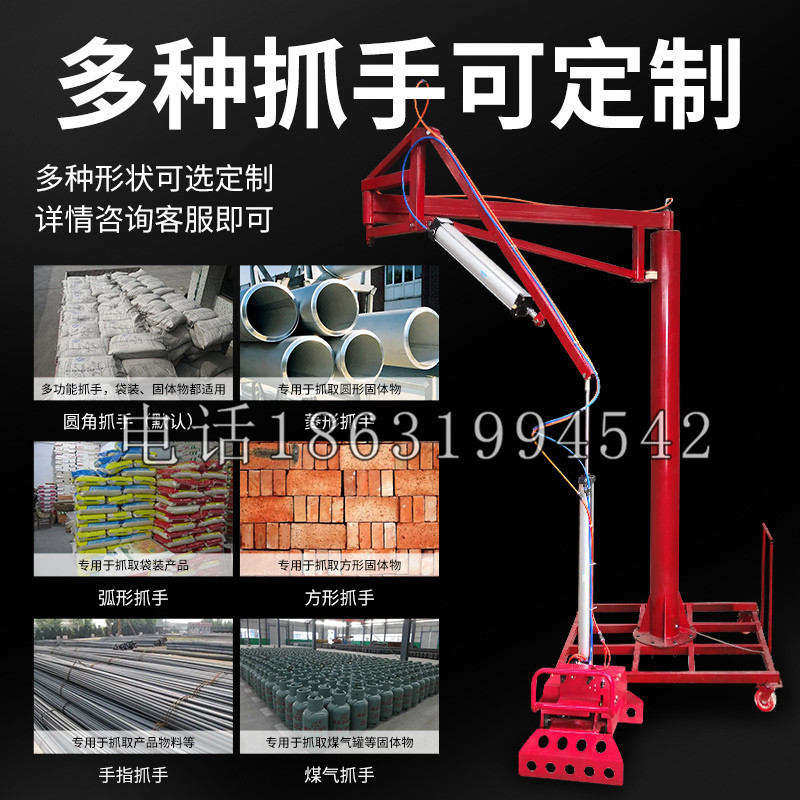 南充市schunk气缸|德国schunk机械抓手1315983|DPG-PLUS 80-1-AS代理商