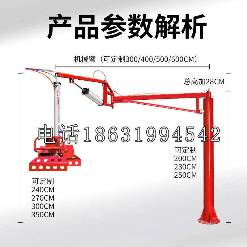 南充市schunk雄克机械抓手PGN-plus系列0372092|PGN-plus 64-1-AS-KVZ
